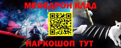 mix Пугачёв