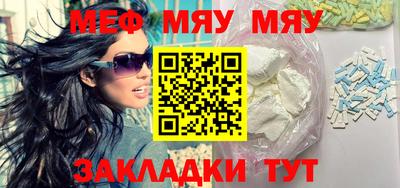 соль ск Пушкино