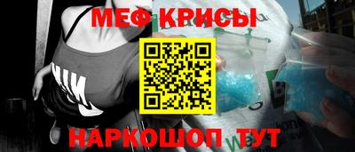 mix Пугачёв