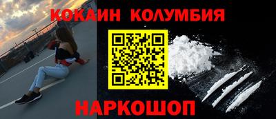 первитин Рузаевка