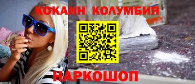 каннабис Пыть-Ях