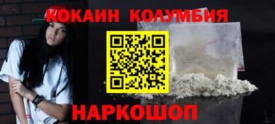 каннабис Пыть-Ях
