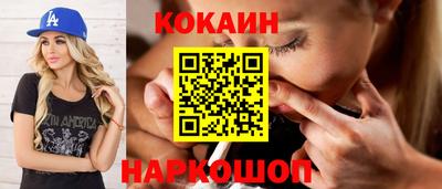 mix Пугачёв