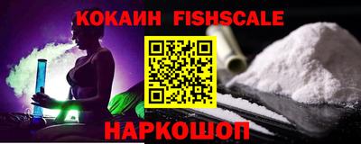 первитин Рузаевка