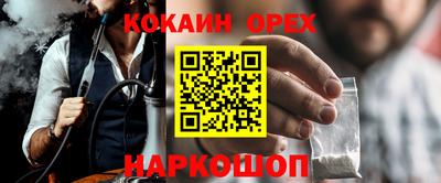 mix Пугачёв