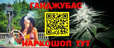 первитин Рузаевка