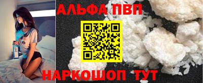 каннабис Пыть-Ях