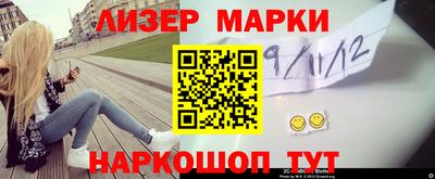 каннабис Пыть-Ях