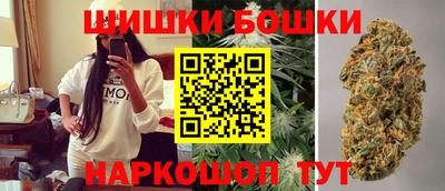 каннабис Пыть-Ях