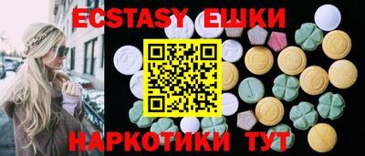 каннабис Пыть-Ях