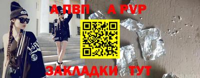 mix Пугачёв
