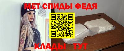 соль ск Пушкино