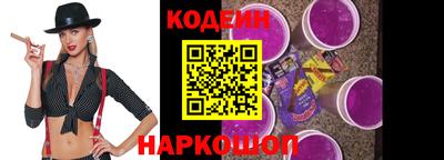 первитин Рузаевка