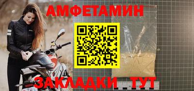 mix Пугачёв