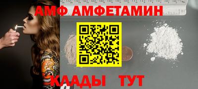 каннабис Пыть-Ях