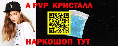 mix Пугачёв