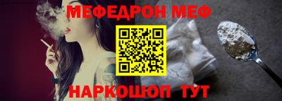 каннабис Пыть-Ях