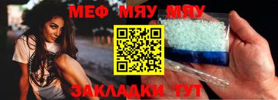 mix Пугачёв