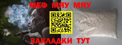 соль ск Пушкино