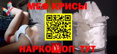 молекула духа Рыбинск